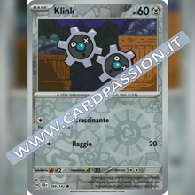 099/142 Klink Reverse | Corona Astrale