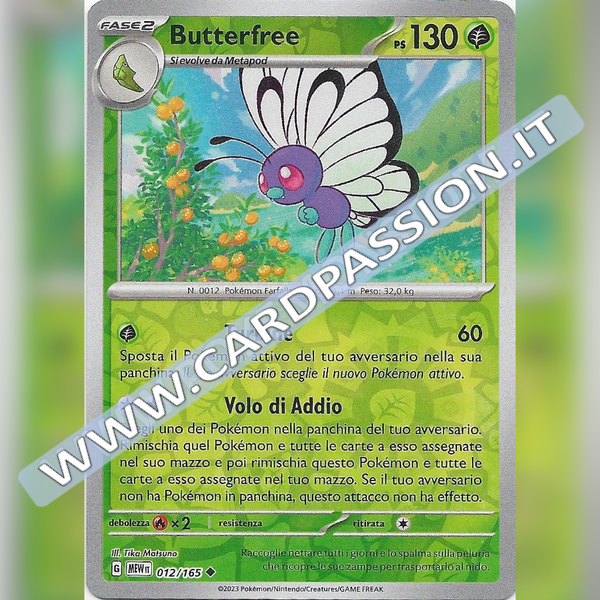 012/165 Butterfree Reverse | Scarlatto e Violetto 151