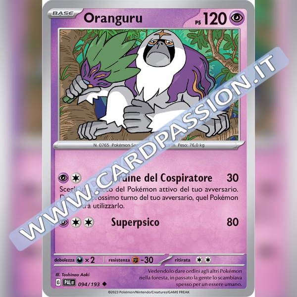 094/193 Oranguru | Evoluzioni a Paldea