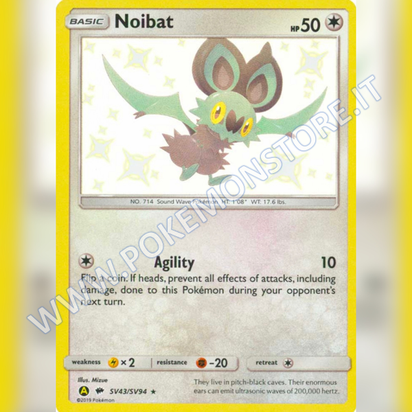 SV43/SV94 Noibat Baby Shiny | Hidden Fates - Card Passion