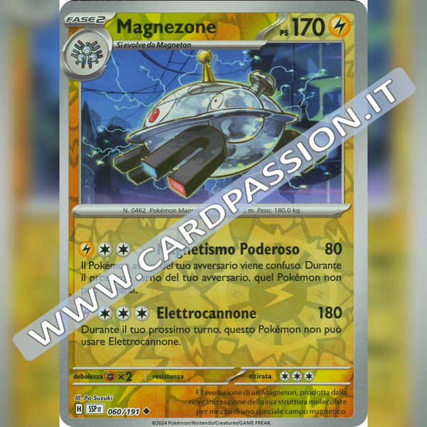 060/191 Magnezone Reverse | Scintille Folgoranti
