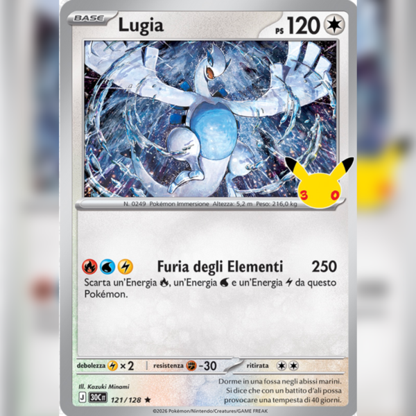 121/128 Lugia Holo | 30esimo Anniversario