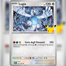 121/128 Lugia Holo | 30esimo Anniversario
