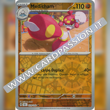 079/142 Medicham Reverse | Corona Astrale