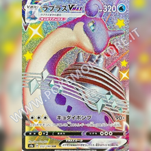 312/190 Lapras VMax Shiny | Shiny V Star - Card Passion