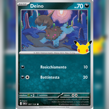 097/128 Deino Holo | 30esimo Anniversario