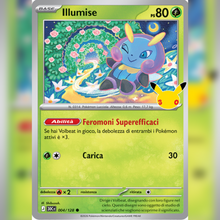 004/128 Illumise Holo | 30esimo Anniversario