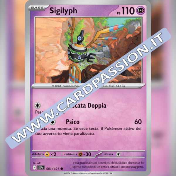 081/191 Sigilyph | Scintille Folgoranti