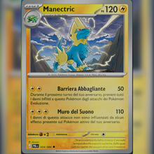 024/084 Manectric Reverse | Buio Pesto