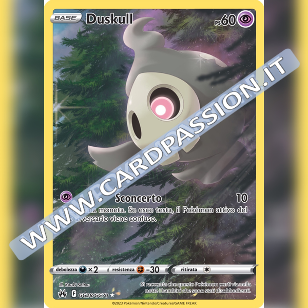 GG28/GG70 Duskull Galleria di Galar | Zenit Regale