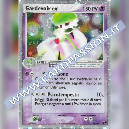 96/100 Gardevoir EX Good | Tempesta di Sabbia (IT)