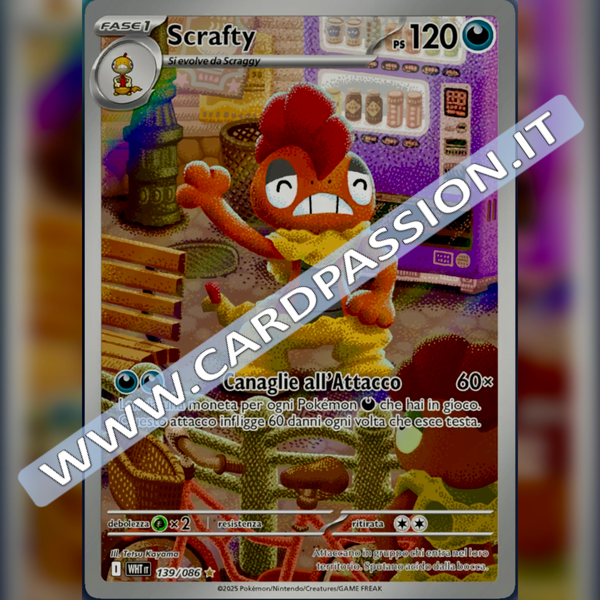 139/086 Scrafty Illustrazione Rara | Fuoco Bianco