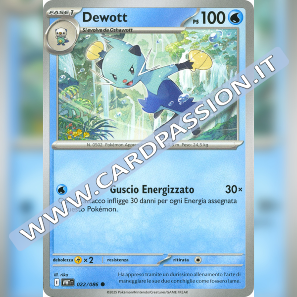 022/086 Dewott | Fuoco Bianco