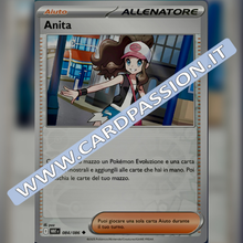 084/086 Anita Reverse | Fuoco Bianco