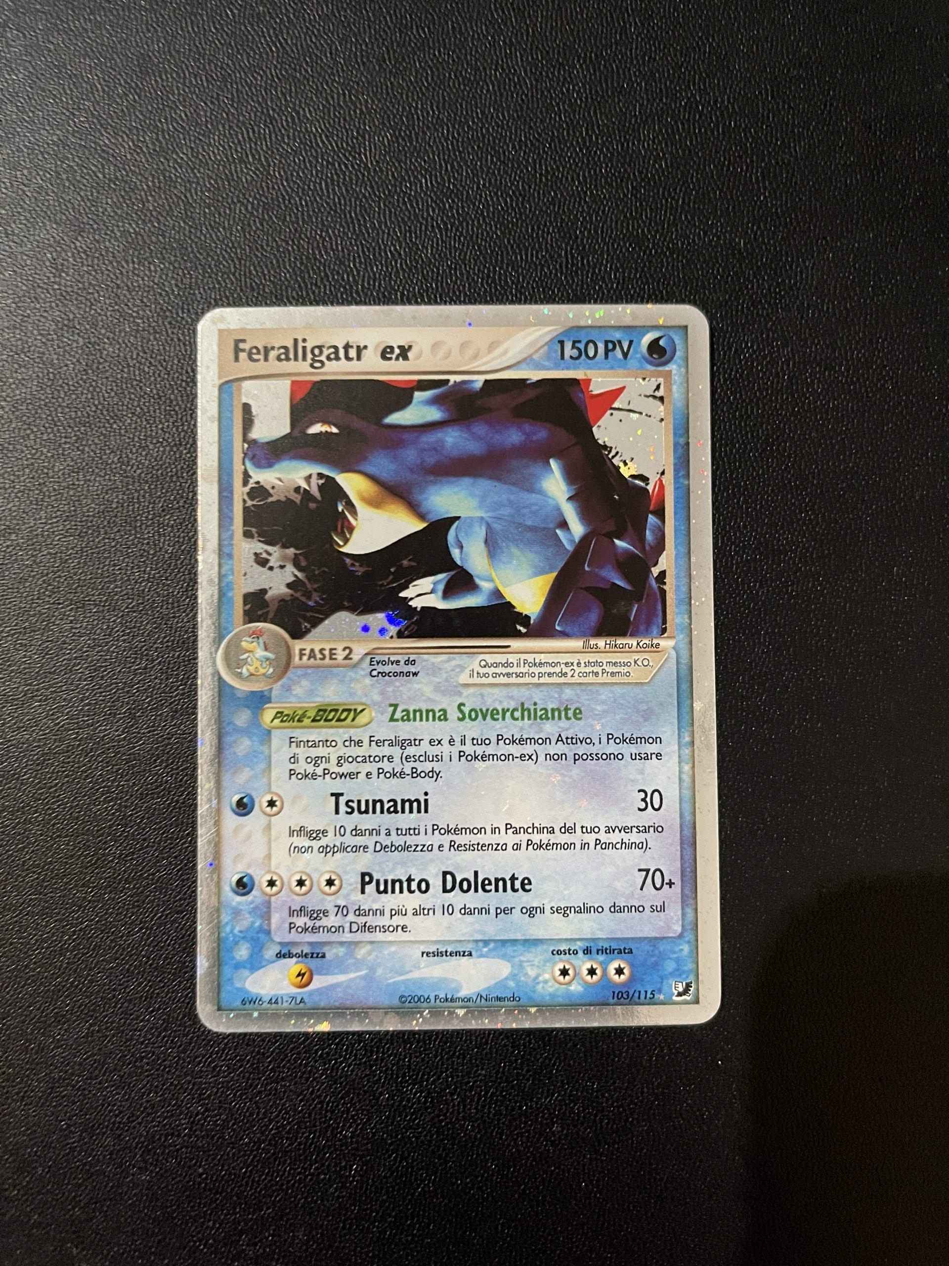 103/115 Feraligatr EX | EX Forze Segrete Near Mint