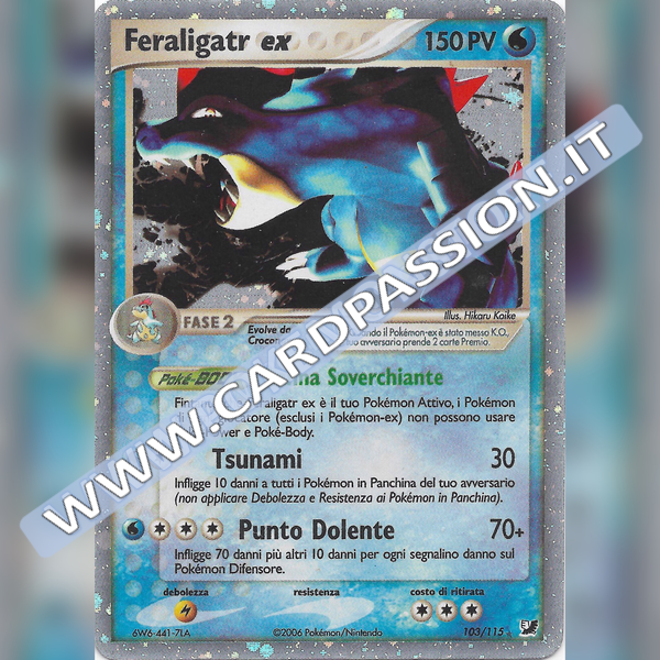 103/115 Feraligatr EX | EX Forze Segrete Near Mint - Card Passion