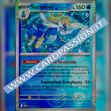 023/086 Carracosta Master Ball Reverse | Luce Nera