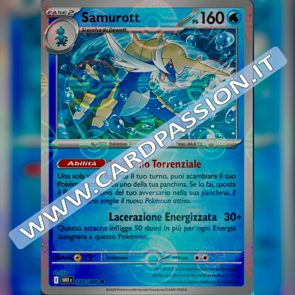 023/086 Carracosta Poke Ball Reverse | Luce Nera