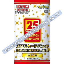 ★ 25th Anniversary Collection (s8a-P) Promo Pack | Pacchetto da 1 carta (JAP) - Card Passion