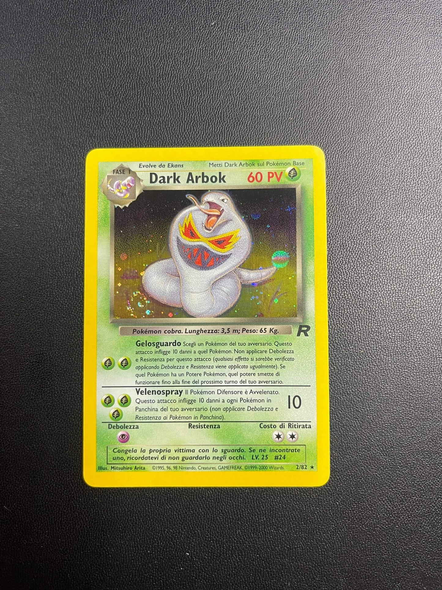 2/82 Dark Arbok Holo Near Mint | Team Rocket (IT)