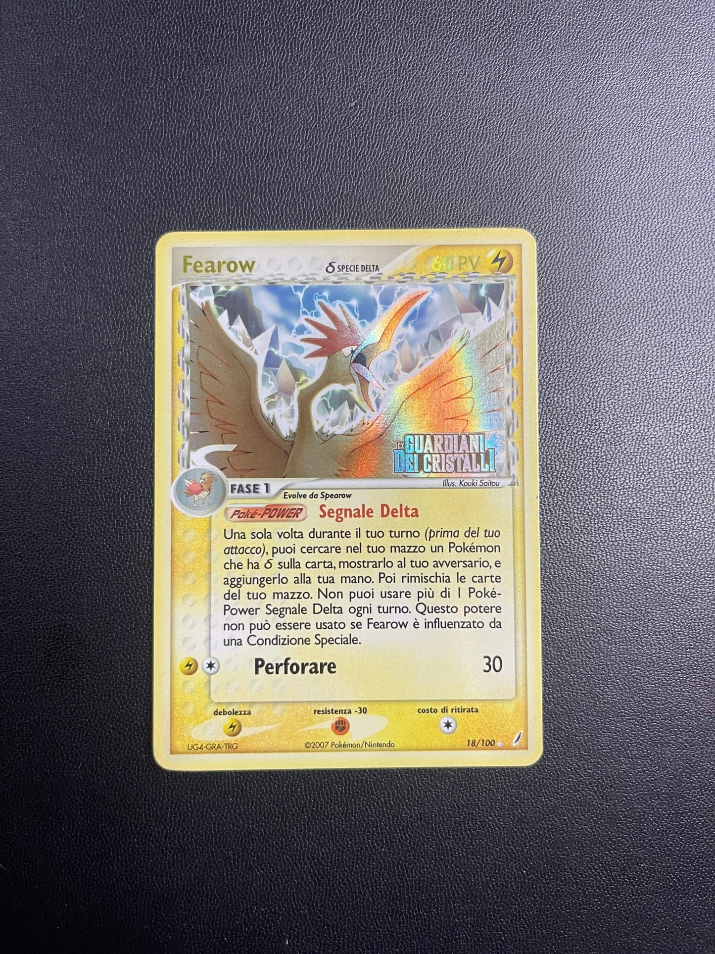 18/100 Fearow Holo Stamped Near Mint | Ex Guardiani dei Cristalli (IT)