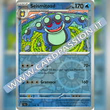 021/086 Seismitoad Reverse | Luce Nera