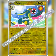032/086 Eelektross Reverse | Luce Nera