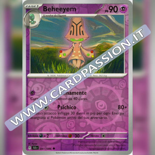 041/086 Beheeyem Reverse | Luce Nera