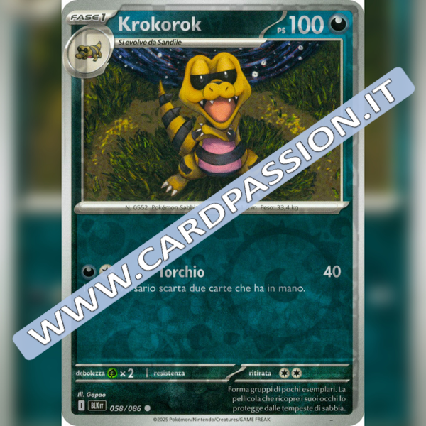058/086 Krokorok Reverse | Luce Nera