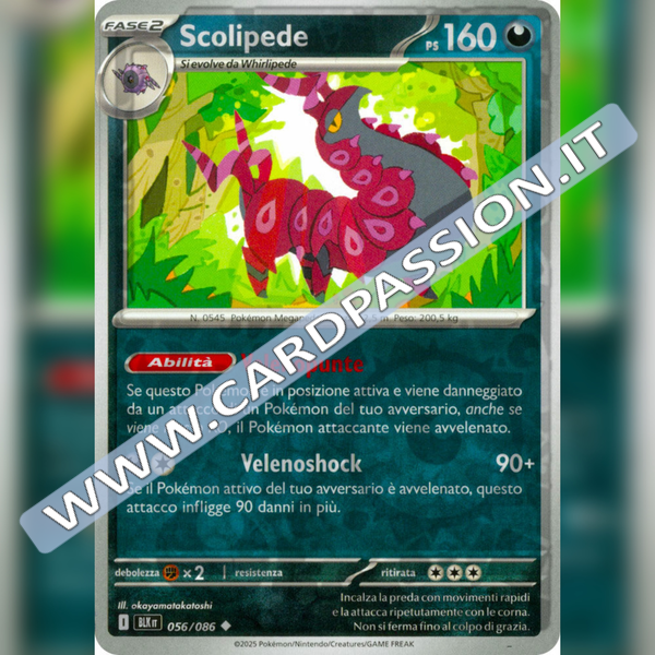 056/086 Scolipede Reverse | Luce Nera