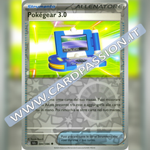 084/086 Pokegear 3.0 Reverse | Luce Nera