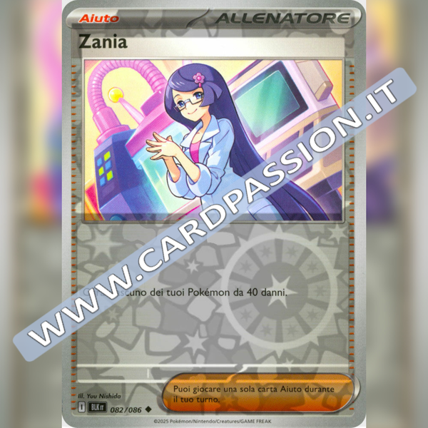 082/086 Zania Reverse | Luce Nera