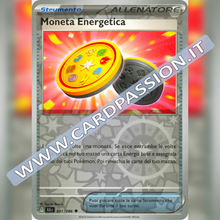 081/086 Moneta Energetica Reverse | Luce Nera