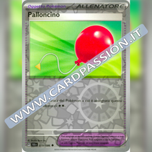 079/086 Palloncino Reverse | Luce Nera
