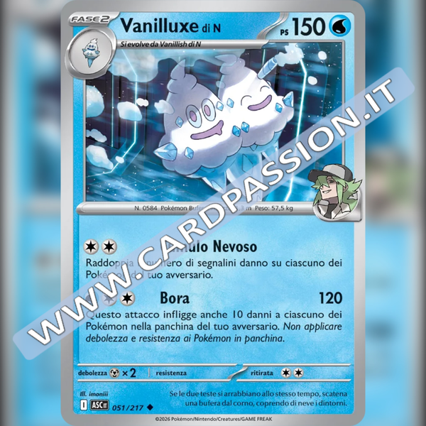 051/217 Vanilluxe di N | Ascesa Eroica