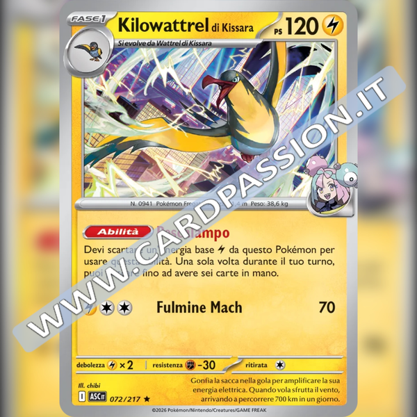 072/217 Kilowattrel di Kissara Holo | Ascesa Eroica