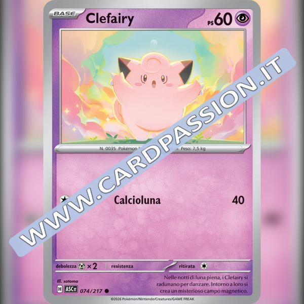 074/217 Clefairy | Ascesa Eroica