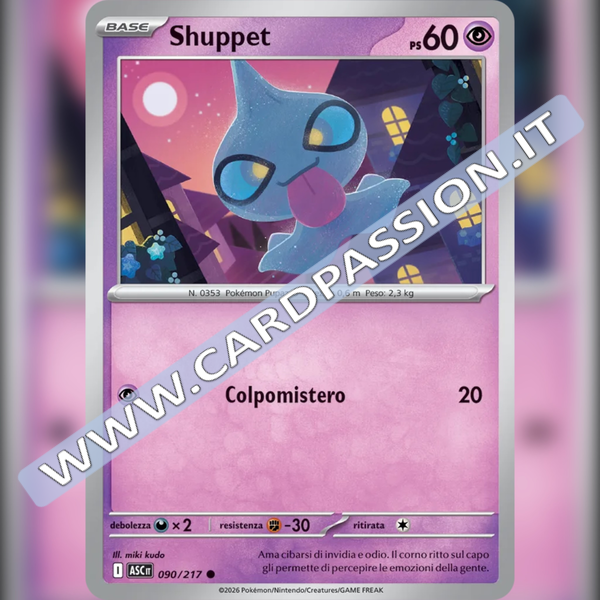090/217 Shuppet | Ascesa Eroica