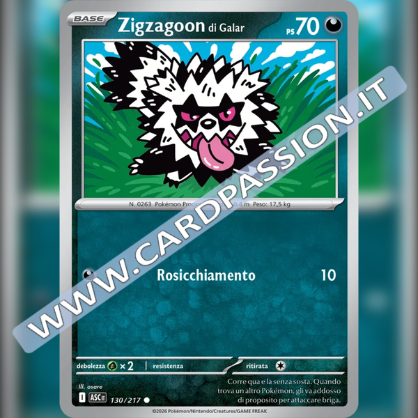130/217 Zigzagoon di Galar | Ascesa Eroica