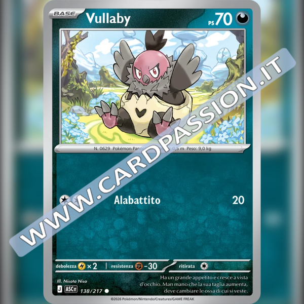 138/217 Vullaby | Ascesa Eroica