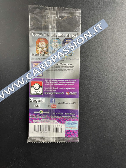 ★ Bustina Nero e Bianco Esploratori delle Tenebre | Art. Scrafty Scambia e Gioca (IT)