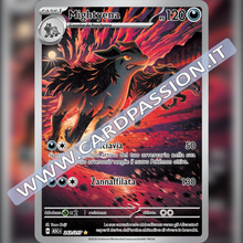 243/217 Mightyena Illustrazione Rara | Ascesa Eroica