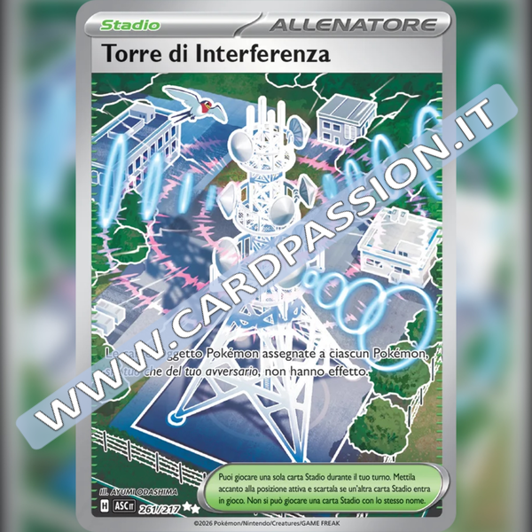261/217 Torrei di Interferenza (FA) | Ascesa Eroica