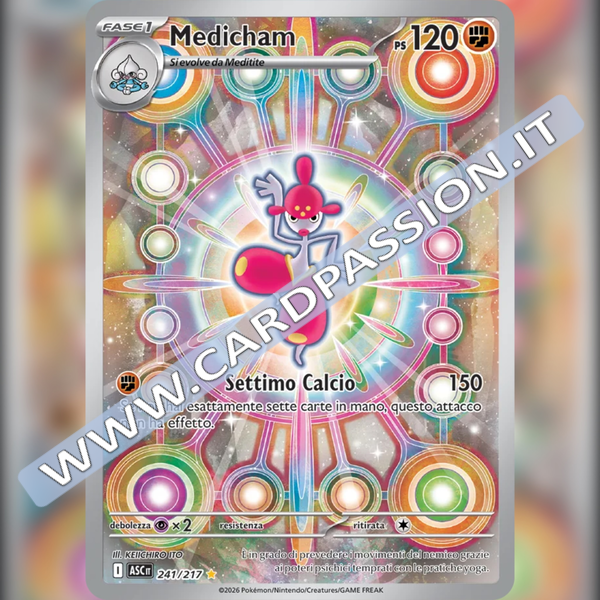 241/217 Medicham Illustrazione Rara | Ascesa Eroica