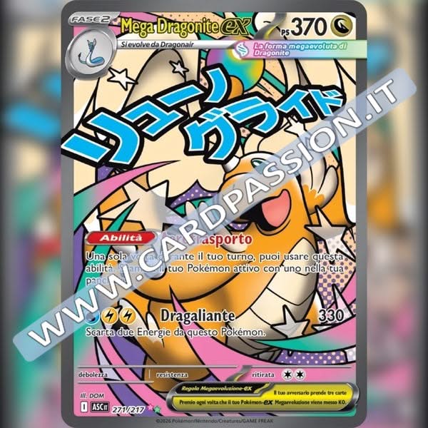 271/217 Mega Dragonite ex (MA) | Ascesa Eroica