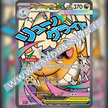 271/217 Mega Dragonite ex (MA) | Ascesa Eroica