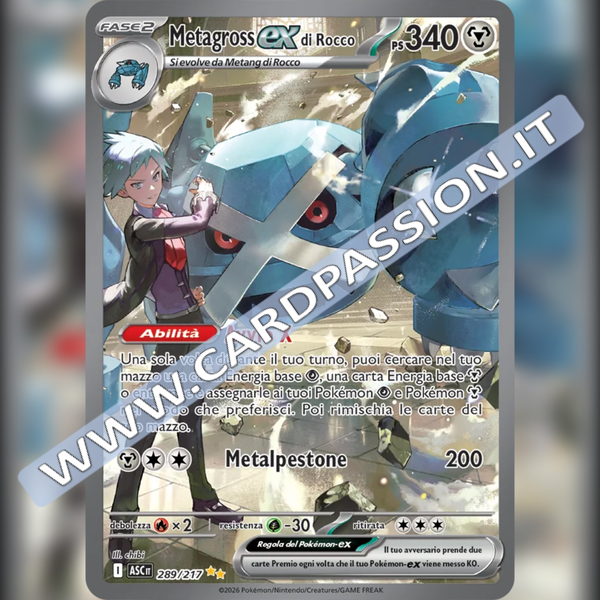 289/217 Metagross ex di Rocco (SIR) | Ascesa Eroica