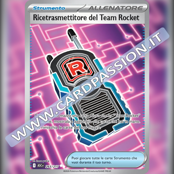 263/217 Ricetrasmettitore del Team Rocket (FA) | Ascesa Eroica