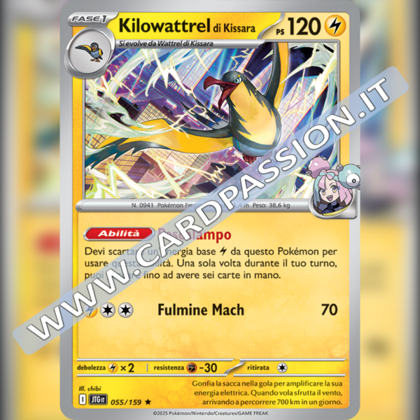 055/159 Kilowattrel di Kissara Holo | Avventure Insieme