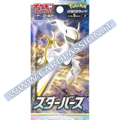 ★ Star Birth (s9) | pacchetto da 5 carte (JAP) - Card Passion